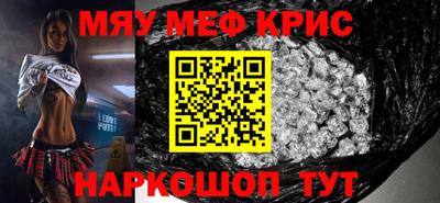МДПВ Ликино-Дулёво