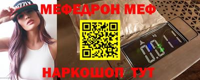 МДПВ Ликино-Дулёво
