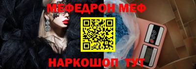 МДПВ Ликино-Дулёво
