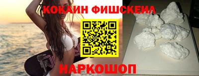 прущие крисы Лесосибирск
