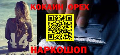МДПВ Ликино-Дулёво