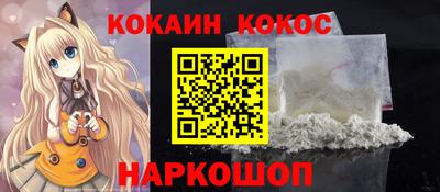 МДПВ Ликино-Дулёво