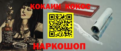 МДПВ Ликино-Дулёво