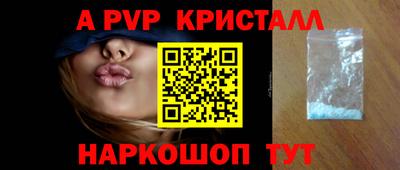 МДПВ Ликино-Дулёво