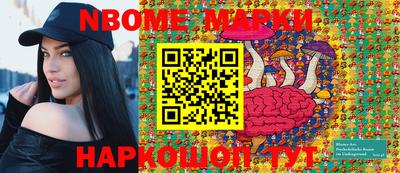 прущие крисы Лесосибирск