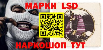 МДПВ Ликино-Дулёво