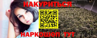 прущие крисы Лесосибирск
