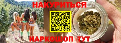 прущие крисы Лесосибирск