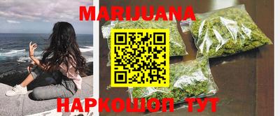 МДПВ Ликино-Дулёво