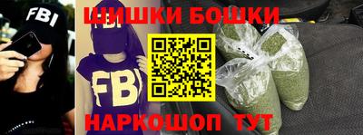 прущие крисы Лесосибирск
