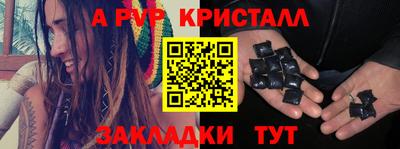 МДПВ Ликино-Дулёво