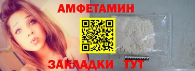 прущие крисы Лесосибирск