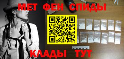 MESCALINE Ливны