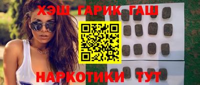 MESCALINE Ливны
