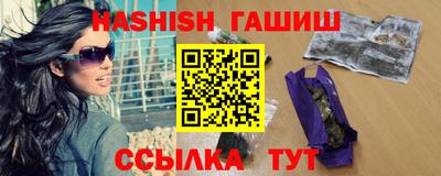 MESCALINE Ливны