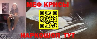 МДПВ Ликино-Дулёво