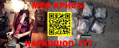 МДПВ Ликино-Дулёво