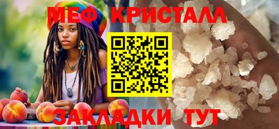 МДПВ Ликино-Дулёво