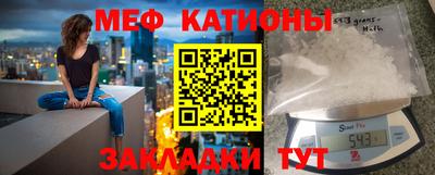 МДПВ Ликино-Дулёво