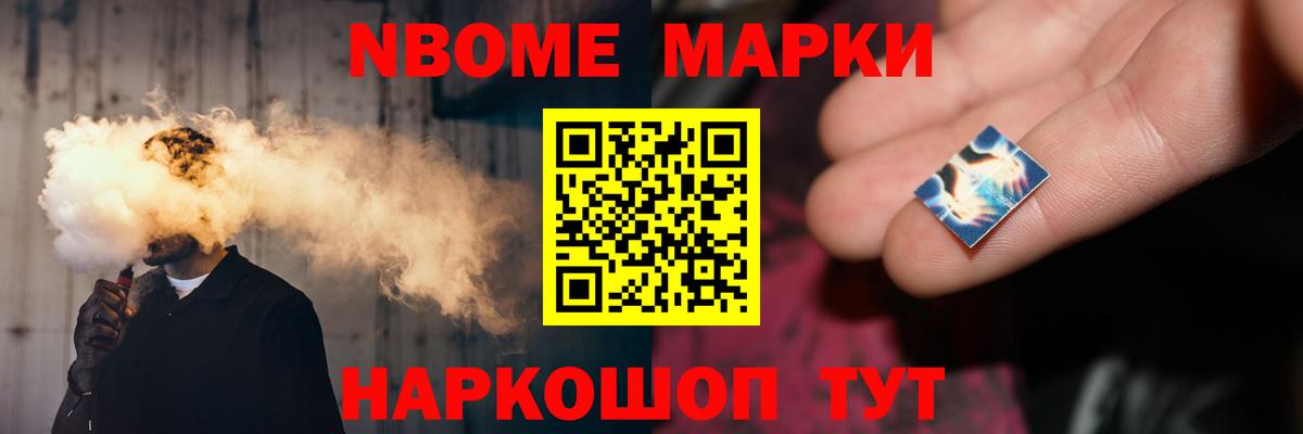 Лсд 25 экстази ecstasy  Вход с VPN  Аксай 